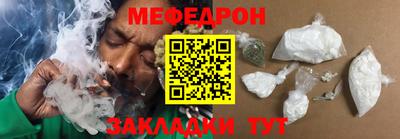 метамфетамин Кохма