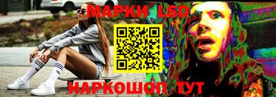 mdpv Берёзовский