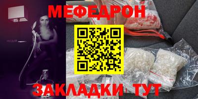 ГАЛЛЮЦИНОГЕННЫЕ ГРИБЫ Бийск