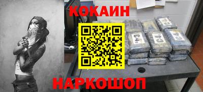 mdpv Берёзовский