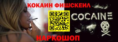 ГАЛЛЮЦИНОГЕННЫЕ ГРИБЫ Бийск