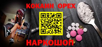 mdpv Берёзовский