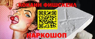 таблы Красноармейск