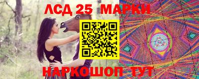 mdpv Берёзовский