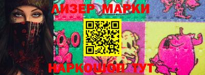 mdpv Берёзовский