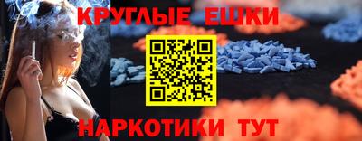 mdpv Берёзовский