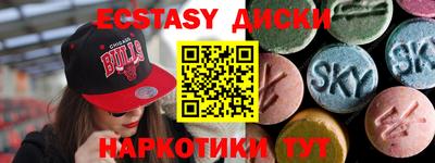 mdpv Берёзовский