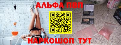 mdpv Берёзовский