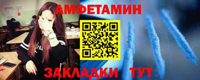 mdpv Берёзовский