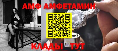 мефедрон VHQ Беслан