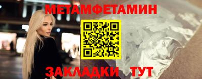 mdpv Берёзовский