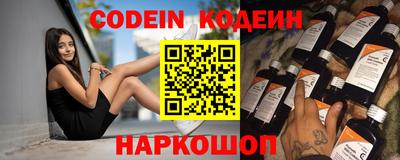 mdpv Берёзовский
