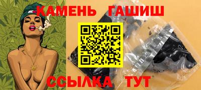 mdpv Берёзовский
