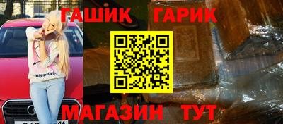 мефедрон VHQ Беслан
