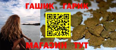 мефедрон VHQ Беслан