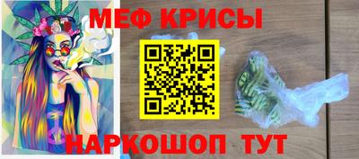 ГАЛЛЮЦИНОГЕННЫЕ ГРИБЫ Бийск