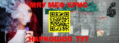 ГАЛЛЮЦИНОГЕННЫЕ ГРИБЫ Бийск