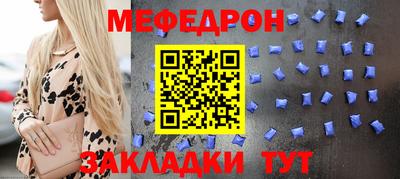 ГАЛЛЮЦИНОГЕННЫЕ ГРИБЫ Бийск