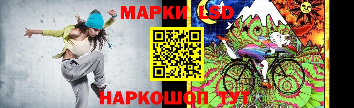 Кашира  hydra   Вход с VPN  LSD-25 экстази кислота  Лсд 25 экстази ecstasy 